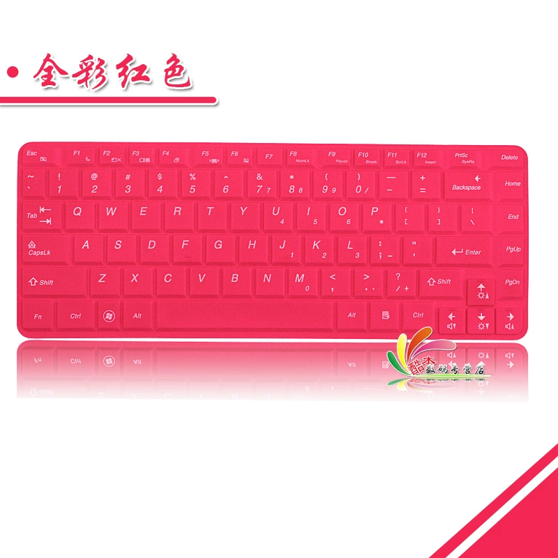 Uppost máy tính xách tay Lenovo U350 U450 V360 E45 G460e G460 bàn phím màng bảo vệ silicone tay áo phụ kiện bump bìa bảo vệ pad thiết bị chống nước và chống bụi