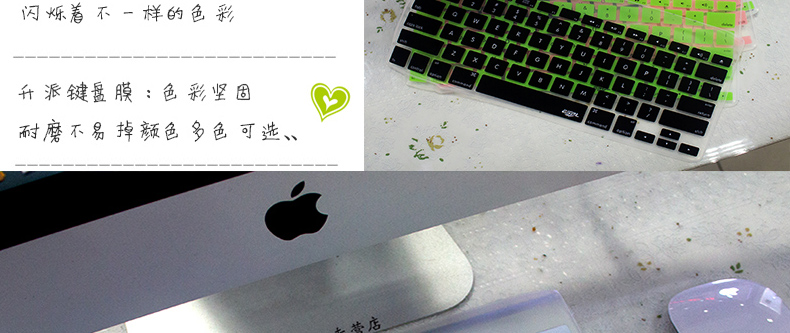 L gửi máy Apple iMac không dây bàn phím màng bảo vệ A1314 A1644 G6 Mac phim máy tính để bàn MLA22CH Một silicone tay áo phụ kiện bảo vệ bìa pad không thấm nước và chống bụi - Phụ kiện máy tính xách tay dán phím laptop