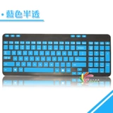 Shengpai Mk365 Logitech Mk360 Wireless K365 Настольный настольный компьютер K360
