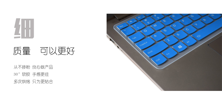 Nâng cấp Dell Dell Vostro 5000 14-5468 Máy Tính Xách Tay Keyboard Protector Chống Bụi Không Thấm Nước Silicone Bàn Phím Cover Phụ Kiện Bumper Bảo Vệ Pad Thiết Bị