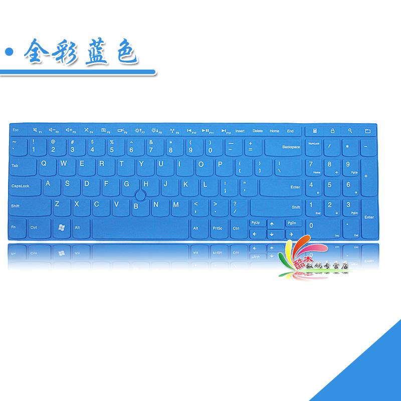 Nâng cấp Lenovo THINKPAD máy tính xách tay E520 E525 bàn phím bảo vệ phim với các phím kỹ thuật số silicone tay áo phụ kiện bump bìa bảo vệ pad thiết bị trò chơi không thấm nước và chống bụi