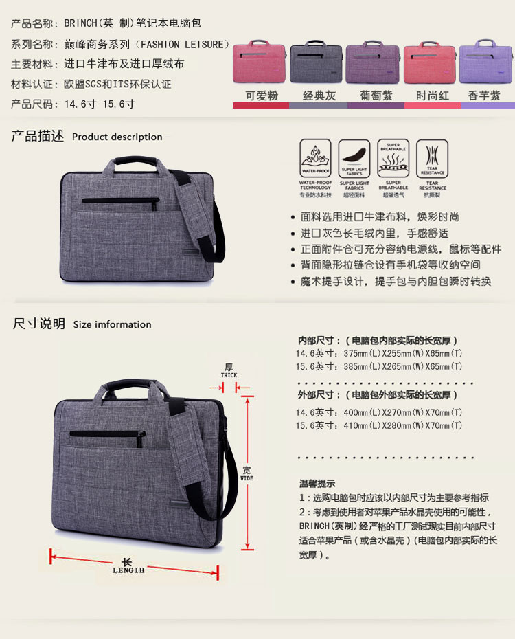 Длина и ширина сумки. Размеры сумок женских. Ширина и высота сумки. Как узнать размеры сумки. Пошив дорожных сумок.