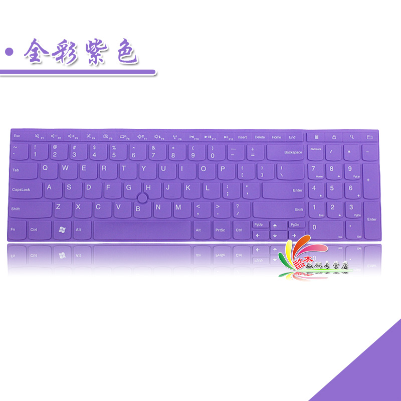 Nâng cấp Lenovo THINKPAD máy tính xách tay E520 E525 bàn phím bảo vệ phim với các phím kỹ thuật số silicone tay áo phụ kiện bump bìa bảo vệ pad thiết bị trò chơi không thấm nước và chống bụi