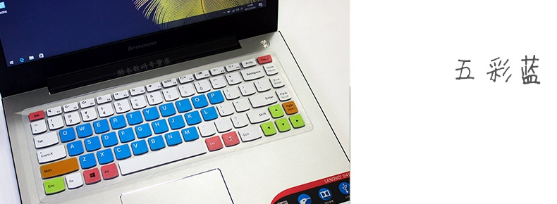 Máy tính xách tay Lenovo bàn phím bảo vệ phim Y400 Y410P Y430P Y410 Y40-70 chống bụi chống thấm silicone bàn phím bìa phụ kiện bump bìa bảo vệ pad thiết bị
