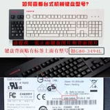 Shengpai Mk365 Logitech Mk360 Wireless K365 Настольный настольный компьютер K360