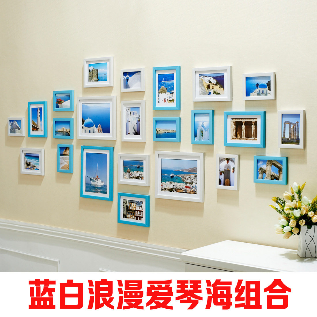 Photo wall decoration Living room large wall photo frame wall background wall Photo frame hanging wall combination Simple modern photo wall