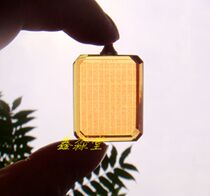 Xinmiao Hall ● Everyone Must Be Prajna Prajna Crystal Curse Wheel Pendant