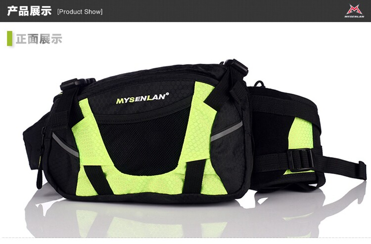 Sacoche pour vélo RUSUOO - Ref 2217562 Image 16