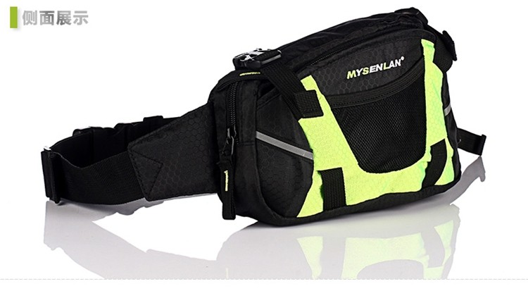 Sacoche pour vélo RUSUOO - Ref 2217562 Image 17