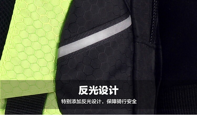 Sacoche pour vélo RUSUOO - Ref 2217562 Image 22