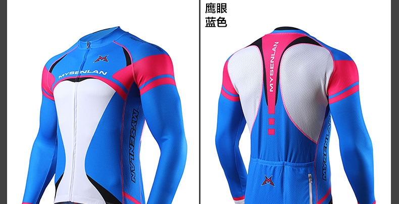Tenue de cyclisme homme RUSUOO - Ref 2232119 Image 22
