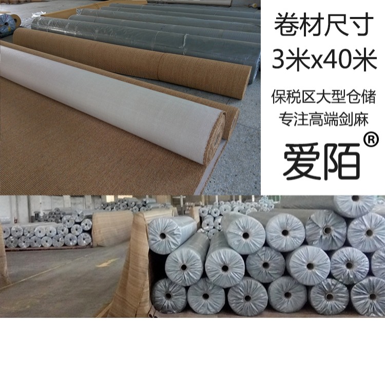 giải phóng mặt bằng Mất nhập khẩu sisal thảm cửa tấm thảm chùi chân thảm nhà skid mèo cào pad tùy chỉnh lanh phi đay - Thảm sàn thảm xốp