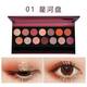 Zhiyouquan fourteen-color eyeshadow palette 14-color matte pearlescent earth-color micro-glitter sexy nude female Douyin ins style