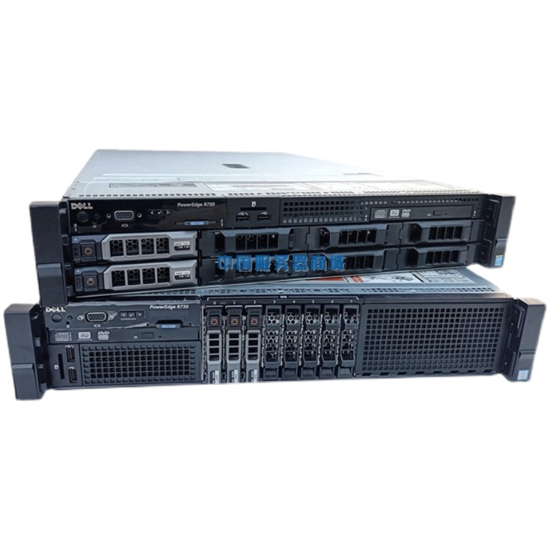 DELL R730 R730XD Used server supports 56 core virtual machine database R630 R740
