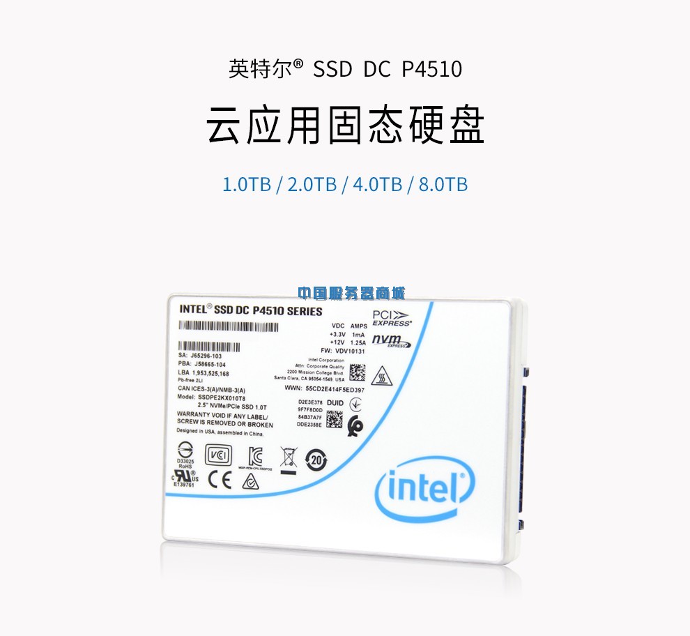 Intel Intel P4510 Data Center Enterprise 2T 2T 4T 8T 8T Hard disc U 2 Interface PCIE
