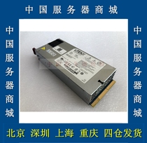 DELL B01S four-child star blade server C6100 C5100 original 750W redundant power supply spot