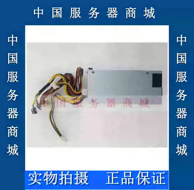 Ultrafine PWS-351-1H PWS-281-1H rated 350W 1U 80PLUS gold server power supply