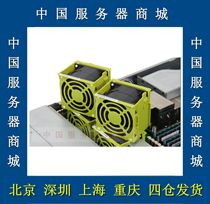 95 The new Huawei RH2285H v2 RH2288H v2 original fan BC1M03FAN BC1MO1FAN spot