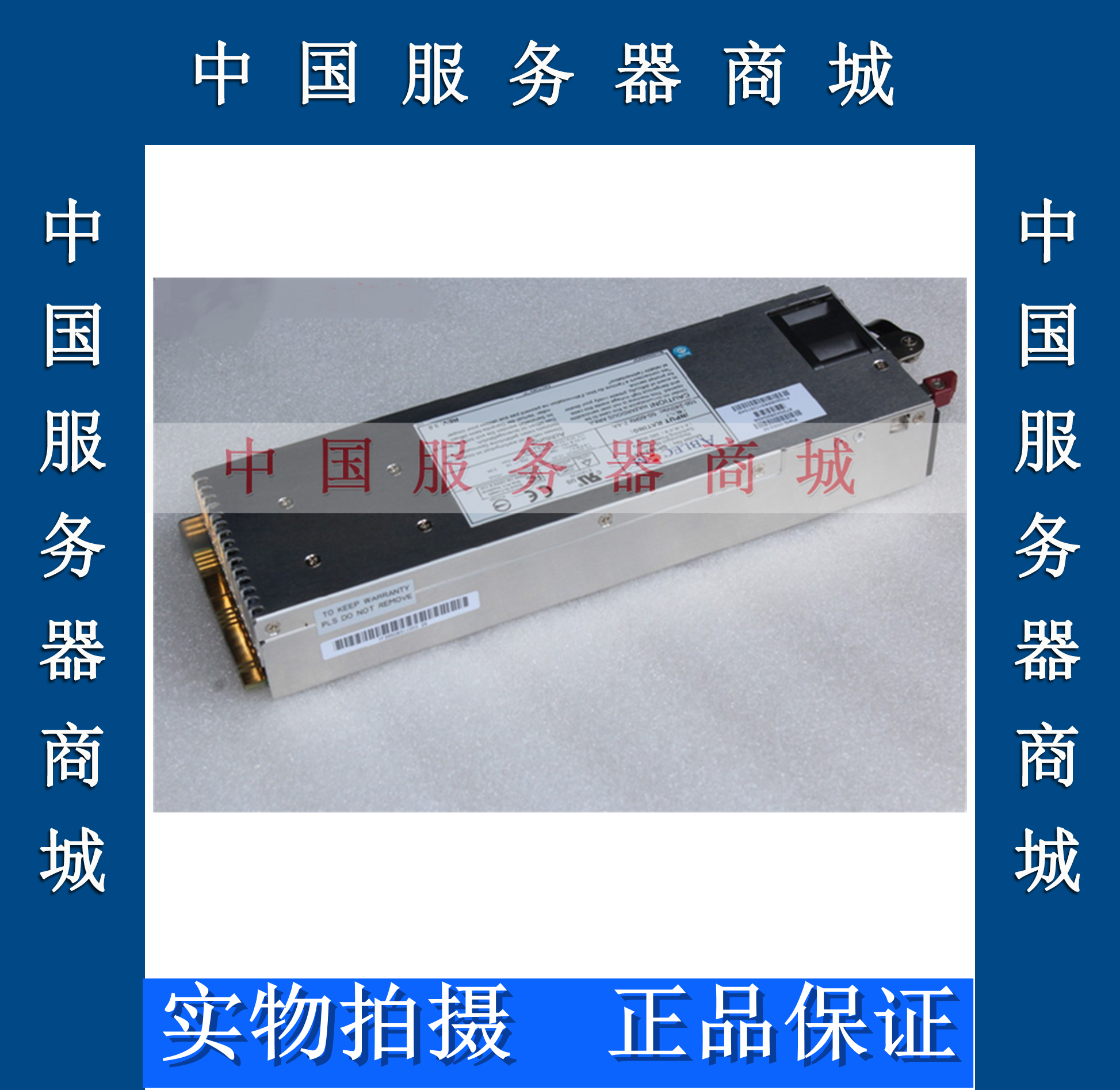 infortrend ESDS F16F-S4031-6 Disk Array Cabinet Original 460W Power Spot