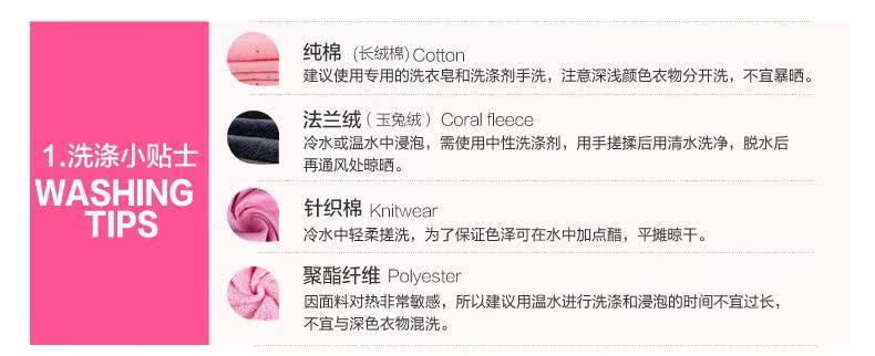 Pyjama pour femme OTHER   en Polyester Polyester  à sling - Ref 2998368 Image 33