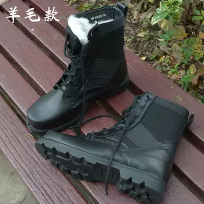 Fighting boots wool winter warm combat boots special war men's leather with cold area fur one military fan boots