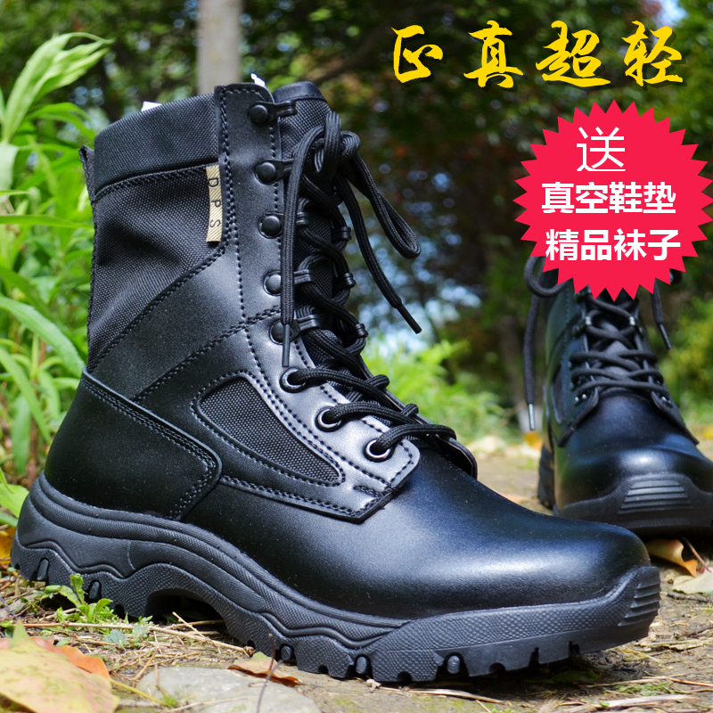 Genuine Leather DPS Combat Boots Man Super Light Land War Boots Summer Breathable Men's Special Soldiers Shoes American Army Meme Boots