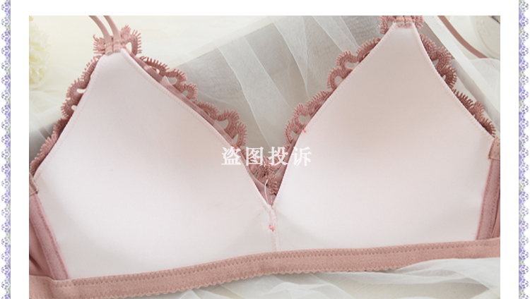 Nhật Bản và Hàn Quốc không có dấu vết gợi cảm sâu V tập hợp áo ngực nữ màu đỏ thoải mái không có vòng thép lót quần lót bra áo lót có đệm