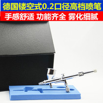 German Wolf 0 2mm Model Painted Paint Air Pump Spray Pen Lance Pen Lance Pen Gun Pneumatic Tool Hollowed-out