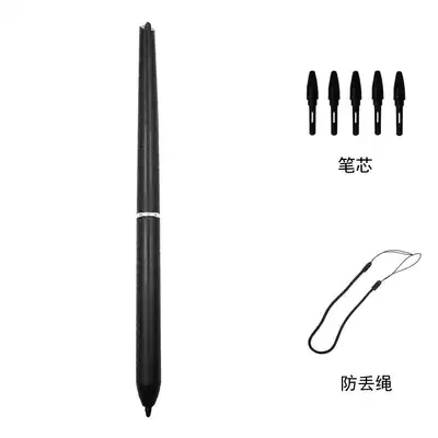 Ipson W0EM-1031 handwritten signature board signature pen stylus stylus Mobile Signature Pen