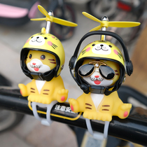 Tiger With Helmet Bamboo Dragonfly Electric Motorcycle Swing Piece Small Yellow Duck Bike Adornment Electric Bottle Car Hanging Ornament