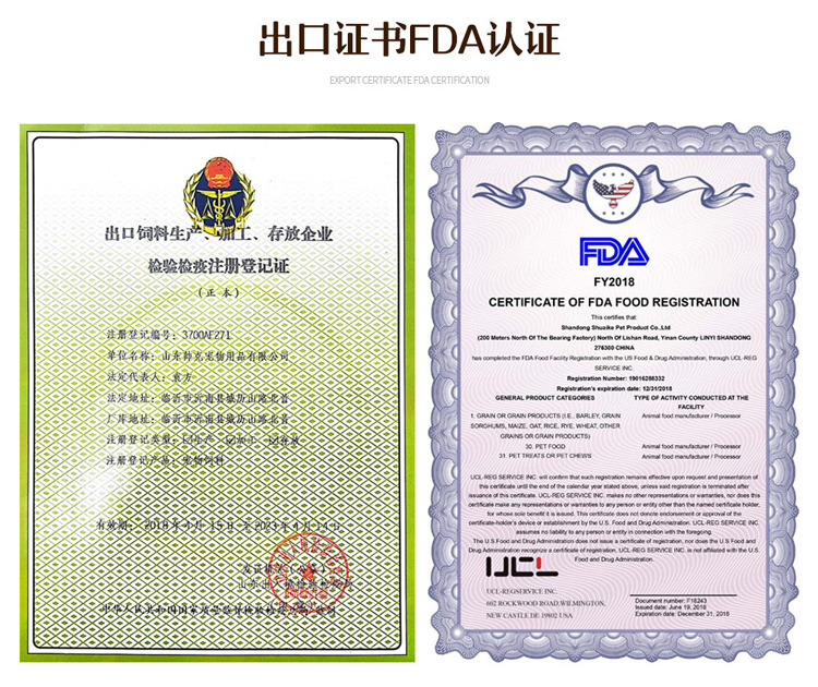 Nhà máy xuất khẩu trực tiếp thử ăn thức ăn tự nhiên cho mèo vào thức ăn cho mèo kết nối đặc biệt 50g tùy chọn 3 loại - Cat Staples Hạt Cateye cho mèo có tốt không