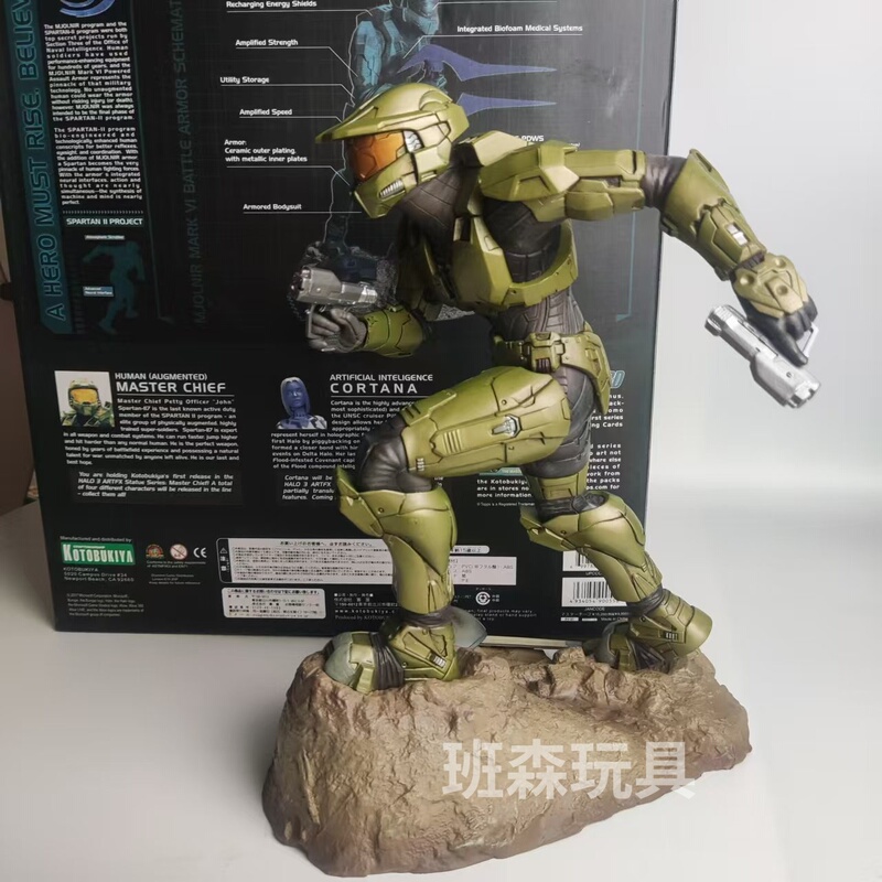 Original Kotobukiya Brand New Xbox Masterpiece Halo 3 Master Chief Action Figure Model Armor Toy Original Kotobukiya Brand New Xbox Masterpiece Halo 3 Master Chief Action Figure Model Armor Toy