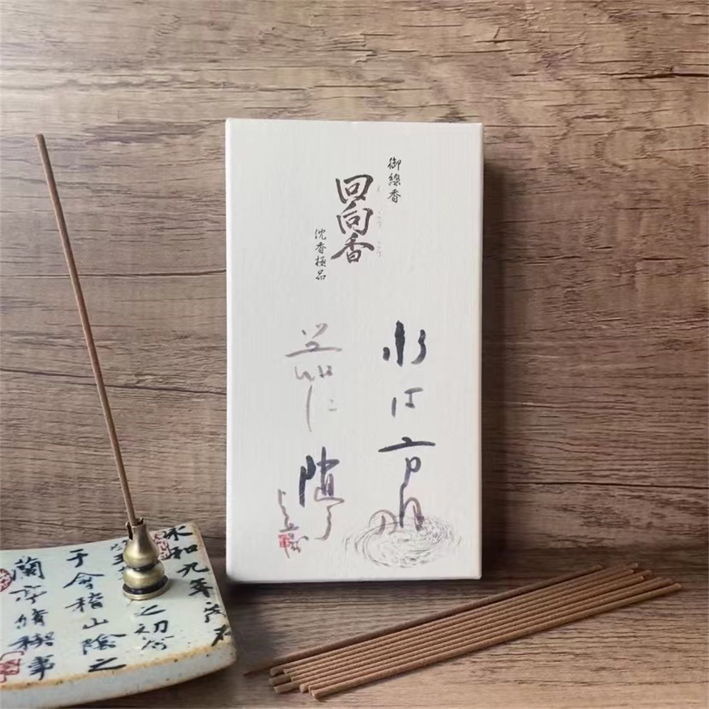 Japan's Kyoto Xiangcaitang Tiandi ambergris incense line incense gift for incense natural soothing back to incense high-grade agarwood