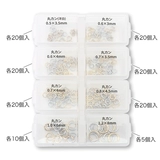 Японский золотой металлический браслет ручной работы, аксессуар, DIY