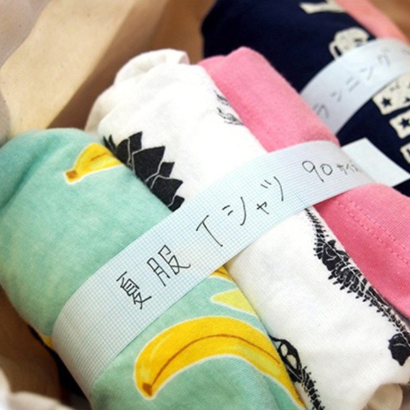 Japan imports muse tape itself adhesive tape that overlaps and adhesive tape adhesive tape