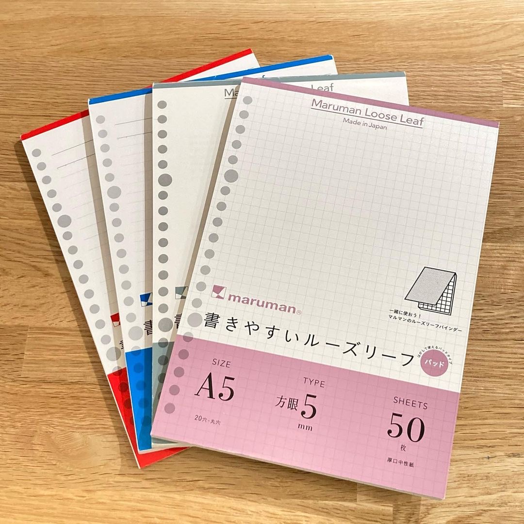 Japan imports maruman full Levin loose-leaf paper inside sheet paper A5 tille over the inner core pane blank