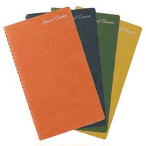 Japan maruman man Lewen spiral crown notepad crown notebook spiral coil line
