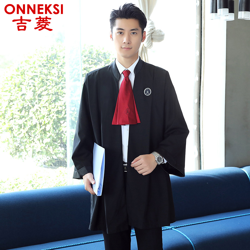 Men Standard Lawyer Uniform Uniform 2019 New Model Tòa Đen hành chính Luật sư Gown