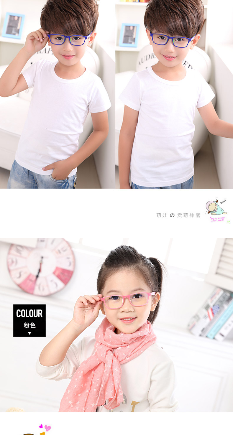 Kính râm gương bảo vệ trẻ em kính râm nam nữ TR90 trẻ em chống ánh sáng xanh gương phẳng khung kính mắt kính rayban