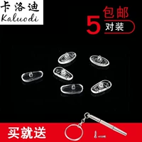 Raispona 墭 墭 呰 呰 呰 阒 阒 阒 犵 棔 笣杩 笣杩 戣 鐪 暅妗 暅妗 嗛 嗛 浠 姘旀 婇 婇 鍨 簲瀵 簲瀵  鐪 鐪 鐪 鐪 鐪 簲瀵 簲瀵 鐪 鐪 鐪 鐪 鐪 鐪 鐪 鐪 鐪 鐪 鐪 鐪