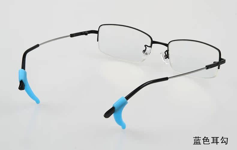 Etui à lunettes - Ref 1249586 Image 11