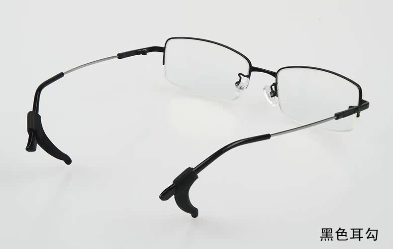 Etui à lunettes - Ref 1249586 Image 10