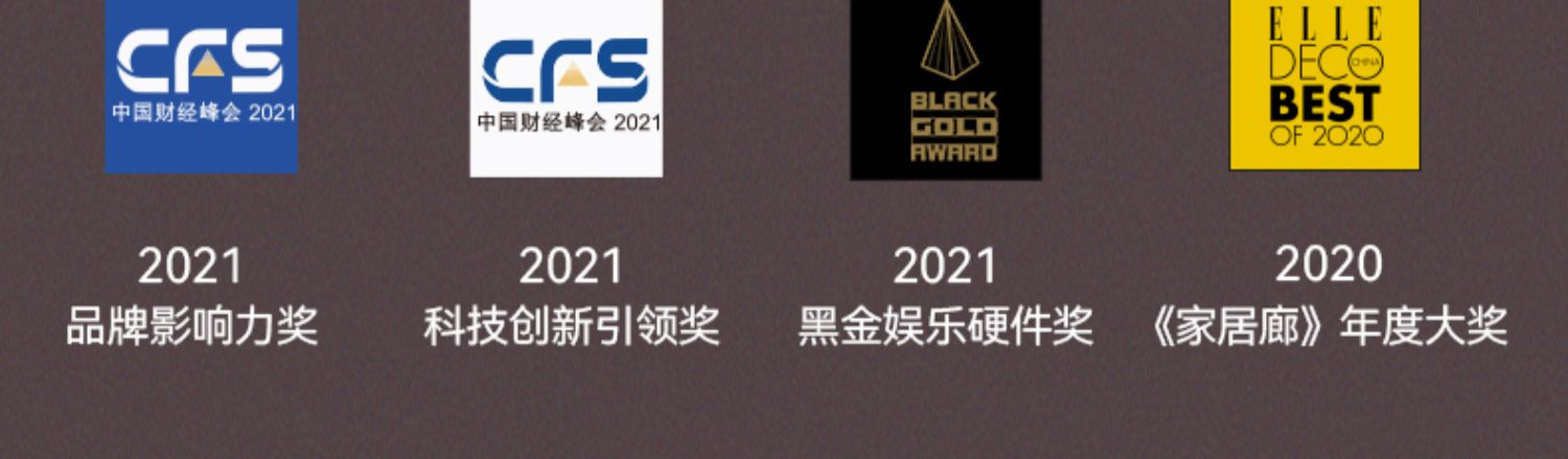 商品详情图