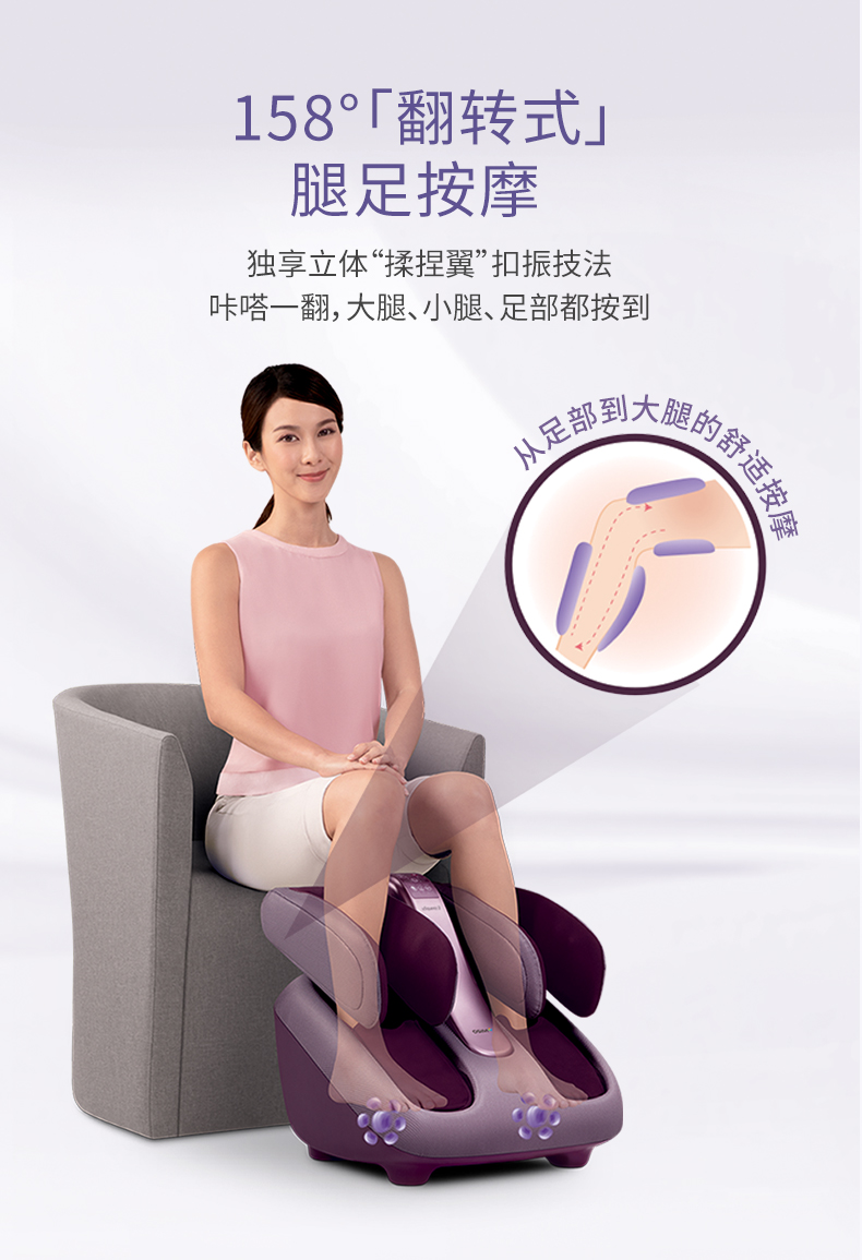 商品详情图