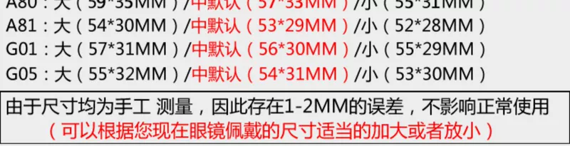 Đã hoàn thành kính cận thị nam Kim cương cắt khung mắt không khung phẳng màu sáng Ánh sáng kính phóng xạ nữ - Kính khung