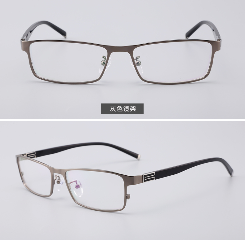 Montures de lunettes en Alliage de titane - Ref 3139279 Image 12