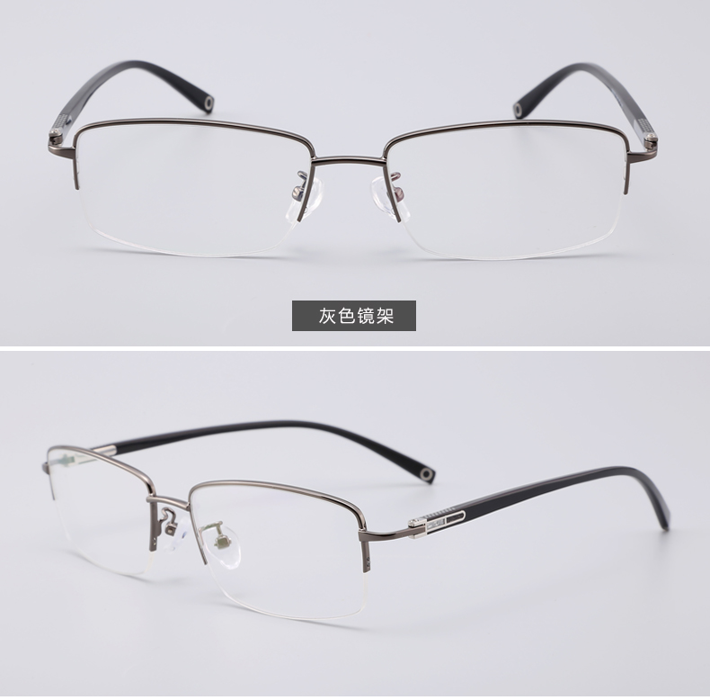 Montures de lunettes en Alliage de titane - Ref 3139657 Image 12