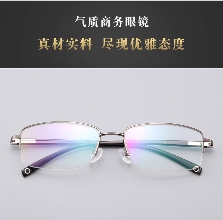 Montures de lunettes en Alliage de titane - Ref 3139657 Image 8