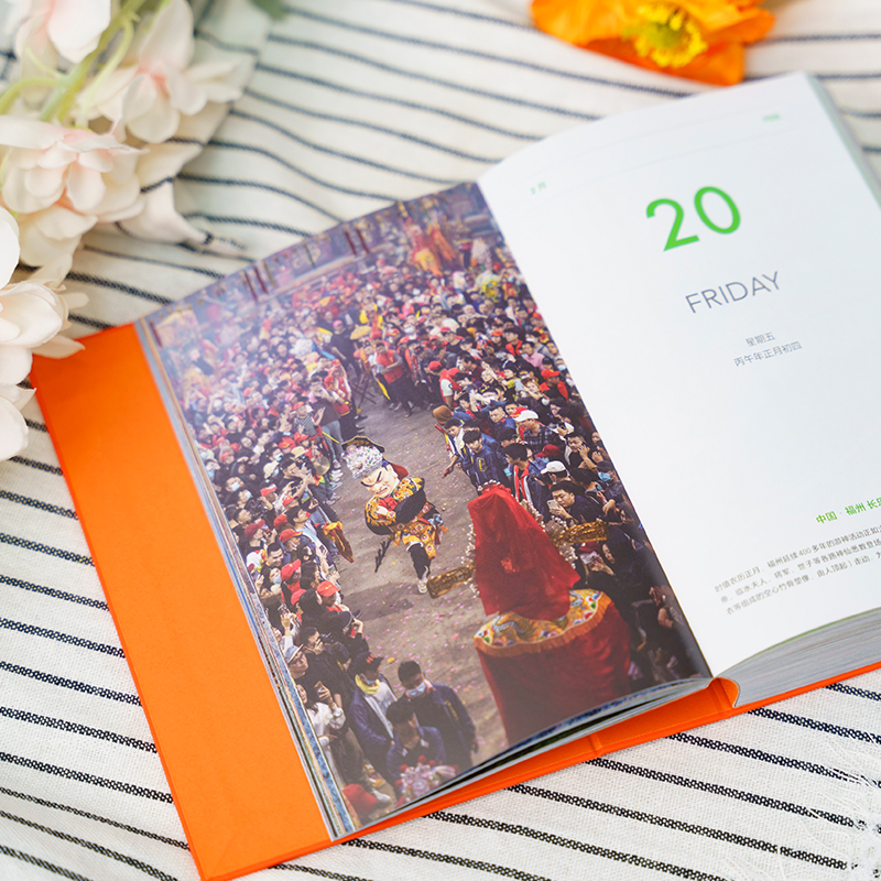 乌鲁木齐出发赴泰旅游的奇幻之旅