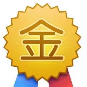 金丝时尚店